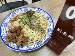 -刘长兴(逸仙桥店)