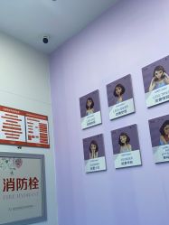 -杭州米兰柏羽医疗美容医院