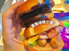 快乐星球双子堡套-麦当劳(北方新天地店)