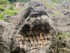 -四门塔风景区
