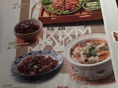 -汉唐宴长安食府