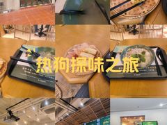 -笠小妹越南粉(新城科技园店)