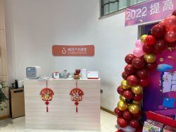 点击看大图 -橘西产后康复中心