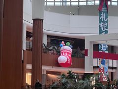 -瑞虹新天地月亮湾