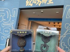 -隋唐大运河文化博物馆