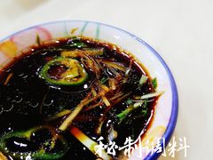 秘制调料-凯盈阁·顺德私房菜·桑拿鸡