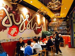大堂-艾薯夫妇Aysh(福田星河COCOPark店)