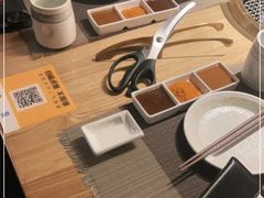 -江户烧肉(高德店)