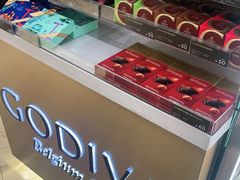 -GODIVA(景枫中心店)