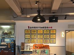 -李子坝梁山鸡(李子坝大鸡哥店)