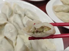西芹鲜肉水饺-喜家德虾仁水饺(长泰广场店)