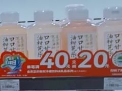 -全家便利店(红岭大厦店)