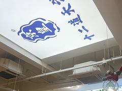 -京皇十二道天津菜(蒲黄榆店)
