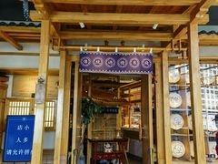 -上坐过桥米线(顺城店)