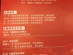 -中国职工之家