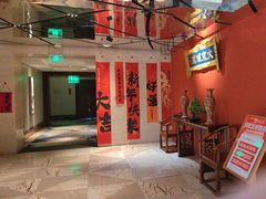 -京炉烤鸭·新京菜·庭院餐厅(大东方·欢乐谷店)