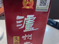 -北李妈妈菜·海肠捞饭(开发区万达店)