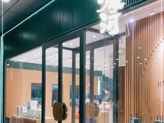 门面-泸溪河桃酥(西直门凯德店)