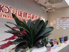 -希玛爱康健口腔(南山海岸城店)