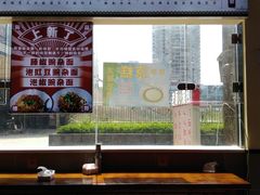 -阿依娘镇店豌杂面(三峡广场店)