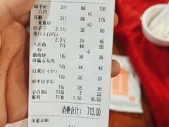 -胜海大排档·海鲜·黄鳝饭(十年老店)