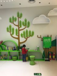 -青苗儿童口腔(长楹天街购物中心)