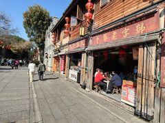 -永和鱼丸(南后街店)