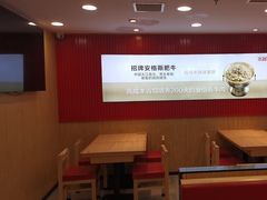 -米村拌饭(活力城店)