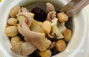 Ginkgo and Pig Stomach Stew