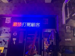 -见雾TATTOO STUDIO