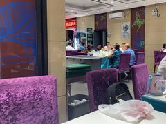 -紫光园(燕郊总店)