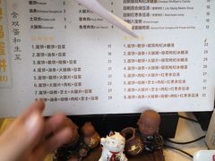 -卞姐蛋饼(陕西南路店)