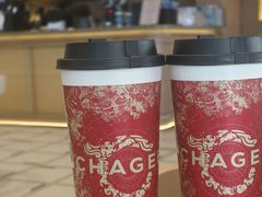 -霸王茶姬(南亚风情第壹城店)