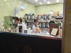 -茉沏(万科美好广场店)