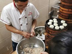 -舒小笼松针小笼包