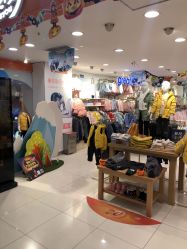 -乐友孕婴童(华宇时尚购物中心店)