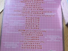 -好玩工厂密室·鹅鸭杀·桌游拼豆电玩