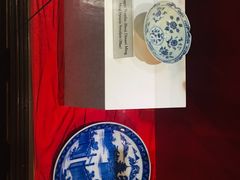 -荷兰红屋