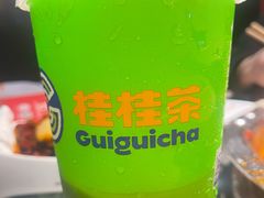 -吴老幺火锅(三林店)