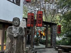 -同庆堂(解放北路店)