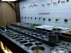 自助调料区-海底捞火锅(万丰桥店)