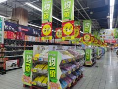 -大润发(勤业店)