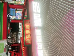 -多嘴超级肉蟹煲(中街恒隆故宫店)