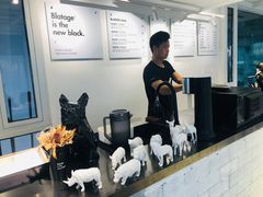 -BLATAGE COFFEE