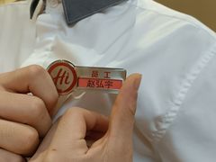 -海底捞火锅(吾悦国际广场店)