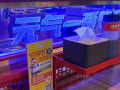 -火炉火自助餐(西直门凯德MALL店)