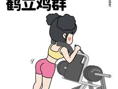 -优昂健身(新光界店)