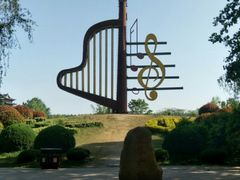 -祥源·阜阳生态乐园