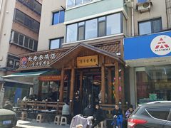 -长寿参鸡汤(朝韩风情街店)