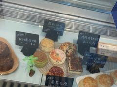 -SKROLL卡特司库·蛋糕定制·生吐司·司康(古北程家桥店)